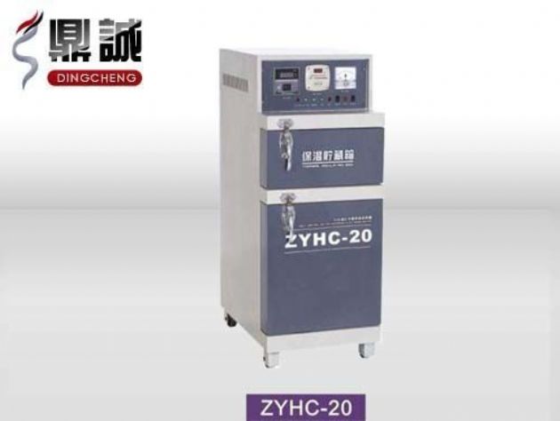點擊查看詳細信息<br>標題：焊條烘干保溫兩用箱 閱讀次數(shù)：4079