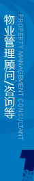 鼎誠(chéng)工礦設(shè)備